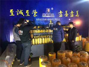 Ʒ���Ї��І�λ