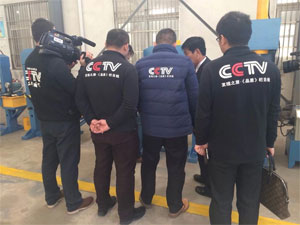 Ʒ���Ї��І�λ