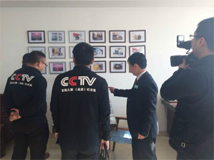 Ʒ���Ї��І�λ