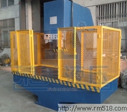 Уֱ����Һ���C(j��)