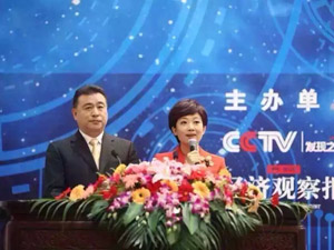 Ʒ�|(zh��)�Ї�