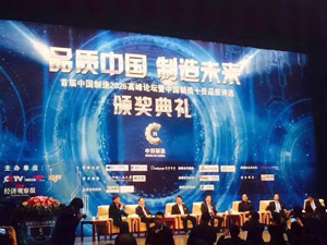 Ʒ�|(zh��)�Ї�