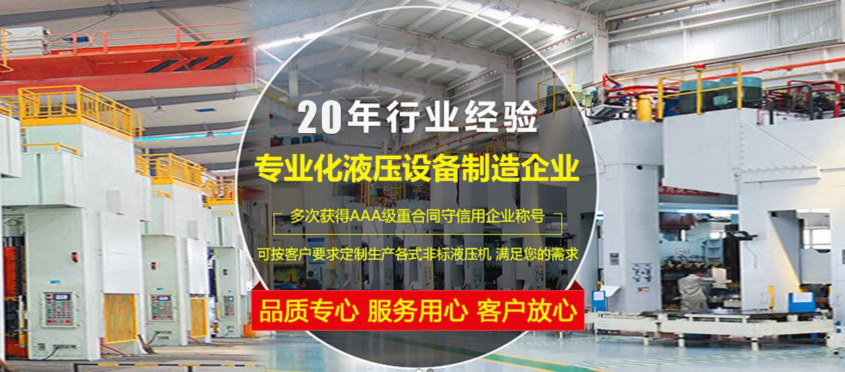 �s��Һ���C(j��)