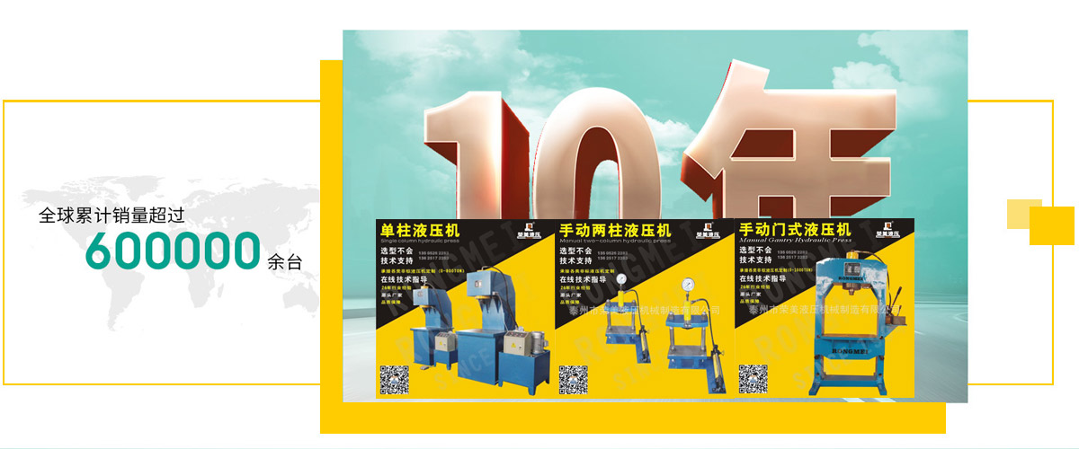 �s��Һ���C(j��)