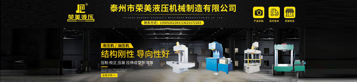 �s��Һ���C(j��)