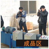 CCTV�������M(j��n)�s��