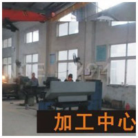 �ӹ�����