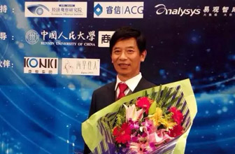 ��Ʒ�|(zh��)�Ї�(gu��),����δ��(l��i)���s��Һ��ƪ