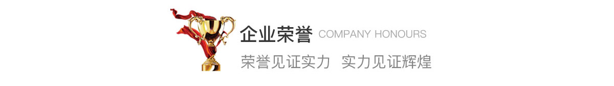 �s��Һ���C(j��)