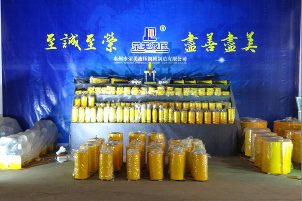 Һ���C(j��)